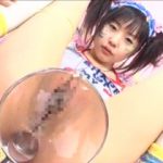 《つぼみ》ロリ系美少女のマンコとアナルをじっくり虫眼鏡で拡大！