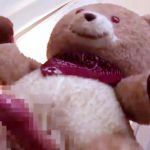 勉強嫌いの女子校生がやけに馴れ馴れしい家庭教師にハメられちゃうｗ