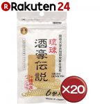 [:ja]琉球酒豪伝説 1.5g×6包入×20袋セット(計120包)[:]