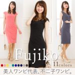 [:ja]不二子ワンピ：無地 ワンピース 20代 30代 40代 大人 上品 夏ワンピ エレガント タイト 着やせ 半袖 膝丈 オフィス 二次会 春夏 S/M/L/XL/トールサイズ[:]