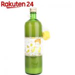 [:ja]有機レモン果汁 100%ストレート 900ml【HOF13】【gs】【イチオシ】【rank_review】[:]