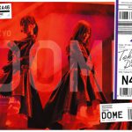 [:ja]真夏の全国ツアー2017 FINAL! IN TOKYO DOME(完全生産限定盤)【Blu-ray】 [ 乃木坂46 ][:]