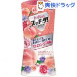 [:ja]トイレのスッキーリ！ カクテルピーチの香り(400mL)【スッキーリ！(sukki-ri！)】[:]