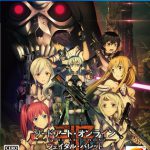 [:ja]ソードアート・オンライン　フェイタル・バレット　通常版[:]