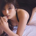 [:ja]深田恭子写真集　palpito [ 深田　恭子 ][:]