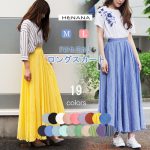[:ja]【一部色予約 8月上旬順次発送】【再入荷】【楽天ランキング1位入賞】ロングスカート 夏 マキシ スカート ロング丈スカート 綿混素材 裏地付き 無地 フレア 14色 オリジナル ボトムス ロングスカートオールシーズン フレアスカート レディース 162319[:]