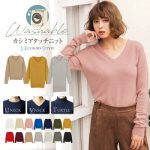 [:ja]【洗えるニット2018発売★送料無料】 ニット レディース ニットワンピース 長袖 おうちで洗える♪[ ワンピース / チュニック / トップス ]カシミアタッチニット ニットワンピ 秋 Vネック 秋ニット 秋ワンピ 秋冬 ワンピ [N555]【入荷済】[:]