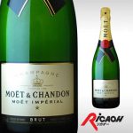 [:ja]モエ・エ・シャンドン ブリュット アンペリアル 750ml【 シャンパン モエシャン モエ モエシャンドン 白 ギフト プレゼント 誕生日プレゼント 酒 moe et 父 結婚祝い 内祝い moet&chandon シャンパーニュ お酒 洋酒 ハロウィン 敬老の日 】【ワインならリカオー】[:]