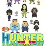 HUNTER×HUNTER　36 （ジャンプコミックス） [ 冨樫義博 ]