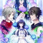 神凪ノ杜 龍神奇譚