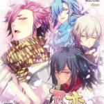 忍び、恋うつつ – 雪月花恋絵巻 – 通常版