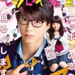 センセイ君主 DVD 豪華版 [ 竹内涼真 ]