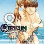 ORIGIN8巻【電子書籍】[ Boichi ]