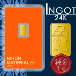 IC-001 インゴットカード 1g(純金 )【楽ギフ_包装】
