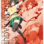 閃乱カグラ SHINOVI MASTER -東京妖魔篇- B2タペストリー 飛鳥 【予約品】 【2019年1月発売予定】
