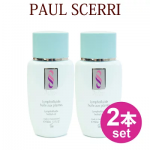 【クーポンで全品15%オフ】 PAUL SCERRI　ポールシェリー 2本セット リンパハーバルオイル Lymphofluide Herbal Oil [ 150ml ] ポール・シェリー　ポールシェリーリンパハーバルオイル マッサージオイル 【送料無料】