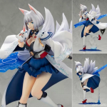アズールレーン 加賀 1/7 完成品フィギュア[コトブキヤ]《04月予約》