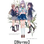 【楽天ブックス限定先着特典】色づく世界の明日から Blu-ray BOX 1(アクリルスタンディ付き)【Blu-ray】 [ 秋山有希 ]