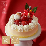 ルタオ クリスマスケーキ ペールノエル 4号12cm(2〜4名) ケーキ レアチーズ ショートケーキ フルーツケーキ Xmas クリスマス スイーツ お菓子 プレゼント 北海道 贈り物 お返し