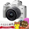 【ふるさと納税 家電】No.178 キヤノン　ミラーレスカメラEOS kiss M（ホワイト）、EF-M15-45 IS STM レンズキット、SDカード付
