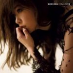 指原莉乃写真集 スキャンダル中毒 指原莉乃写真集 （講談社mook） [ 細居幸次郎 ]