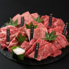 【あす楽対応】神戸牛 6点食べ比べ焼肉600g（3?4人前）【送料無料※一部地域+500円】