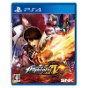【PS4】THE KING OF FIGHTERS XIV SNKプレイモア [PLJS-70073]