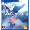 ACE COMBAT 7: SKIES UNKNOWN 通常版 PS4版