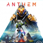 Anthem 通常版 PS4版