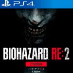 BIOHAZARD RE:2 Z Version