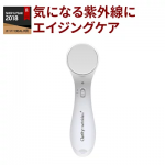 Areti（アレティ） イオン 導入・導出型 美顔器 クラリティ:リンクル (L) ｜ ギフト にも最適 ランキング 振動 美容家電 母の日 ギフト ラッピング