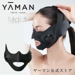 【ヤーマン公式】美顔器 メディリフト 1回10分ウェアラブル美顔器　着けるだけで表情筋トレーニング