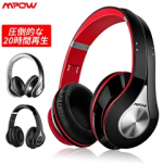 【よろしく令和＆期間限定36%OFF】Mpow ヘッドホン ヘッドセット bluetooth おしゃれ ワイヤレス テレビ 折りたたみ イヤホン 密閉型 ステレオ マイク内蔵 ブルートゥース 高音質 20時間再生時間 iPhone8 iPhone＆android 多機種対応【日本語説明書付き】【佐川急便】