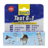 テトラテスト　6in1　試験紙（淡水用）水質検査試験紙　関東当日便