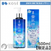 KOSE コーセー 薬用 雪肌精 化粧水 500ml【2018年SAVE THE BLUEデザイン限定品】